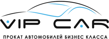 Vip car